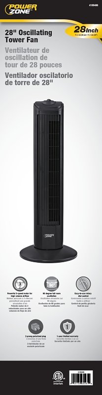 Alternate view