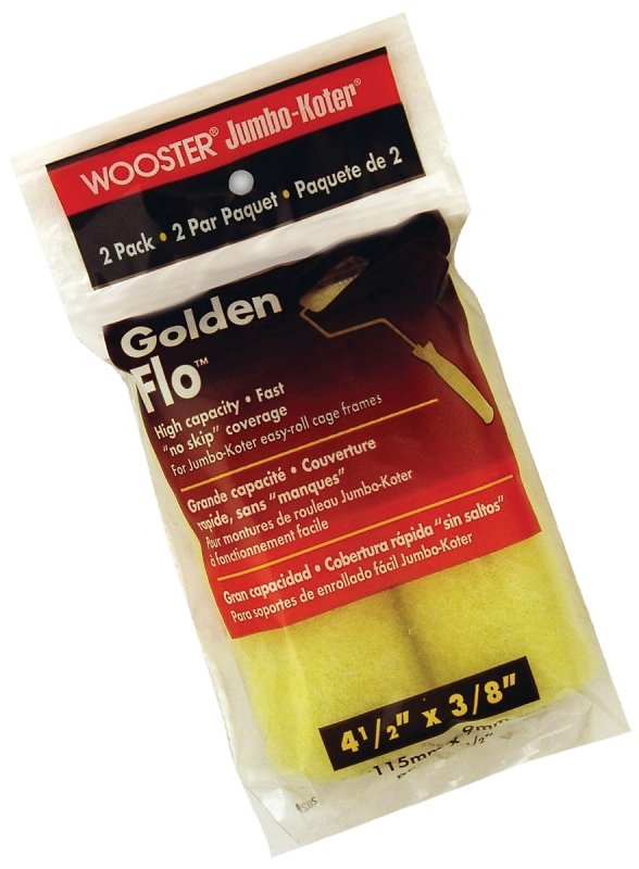 Alternate view