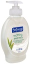 Alternate view