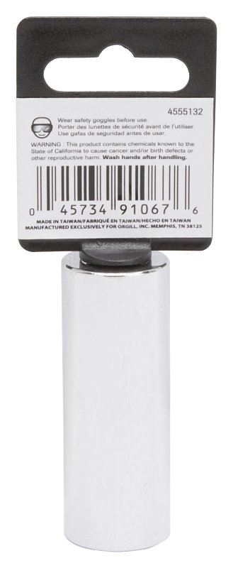Alternate view
