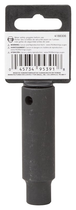 Alternate view