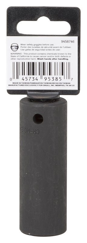 Alternate view