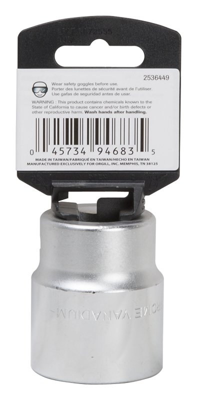 Alternate view