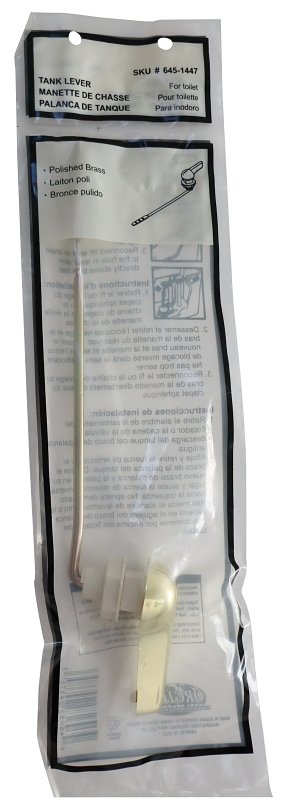 Alternate view