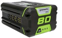 BATTERY LITHIUM-ION 80V 2.0AH 