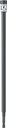 BIT BORE SPADE EXTENSION 12IN 