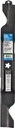 BLADE SET46IN HOP/CRAFT 405380