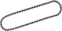 CHAIN FUL HSE F/SPT55 CHAIN SW