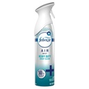FBRZ AIR EFF XSTRG 6/8.8OZ    