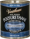 FINISH WOOD WTR INT SG QUART  