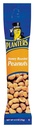 HONEYROAST NUTS PLANTERS 2.5OZ