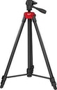 LASER TRIPOD ADJUSTABLE 72IN  