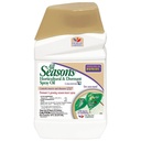 OIL HORT ALL SEASON PT        