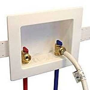 OUTLET BOX WASHER W/VALVE     