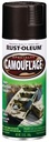 PAINT SPRAY CAMO FLAT BLK 12OZ