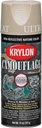 PAINT SPRAY CAMO FLT SAND 12OZ