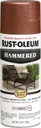 PAINT SPRAY HAMMERED CU 12OZ  