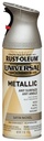 PAINT SPRAY MET SATIN NIC 12OZ
