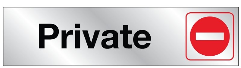 SIGN VINYL PRIVATE 2INX8IN    