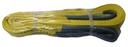 SLING POLY TWST 2PLY 2INX8FT  