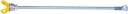 SPRAY GUN TIP EXTENSION 18IN  