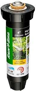 SPRINKLER ADJ PTRN 4INX13-18FT
