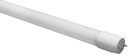 TUBE 4FT REPLACEMENT 5000K 20W