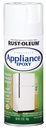 PAINT SPRAY APPL EPXY WHT 12OZ