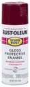 PAINT SPRAY GLO BURGUNDY 12OZ 
