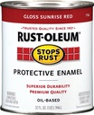 PAINT RUST OBS SUNRISE RED QT 