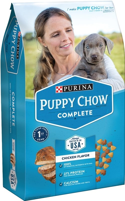 [7690548] CHOW PUPPY 4LB                