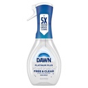 SOAP DISH SPRAY FREE-CLR 16OZ 