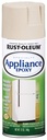 PAINT SPRAY APPL EPXY ALM 12OZ