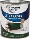 PAINT ACRY GLO HUNTER GREEN QT