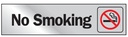 SIGN VINYL NO SMOKING 2INX8IN 