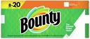 TOWEL FULL SHT 8-DBL ROLL WHT 