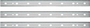 BLADES PLANER 12-1/2IN DW734  