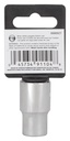 SOCKET STD 12MMX12PT 1/2DRIVE 