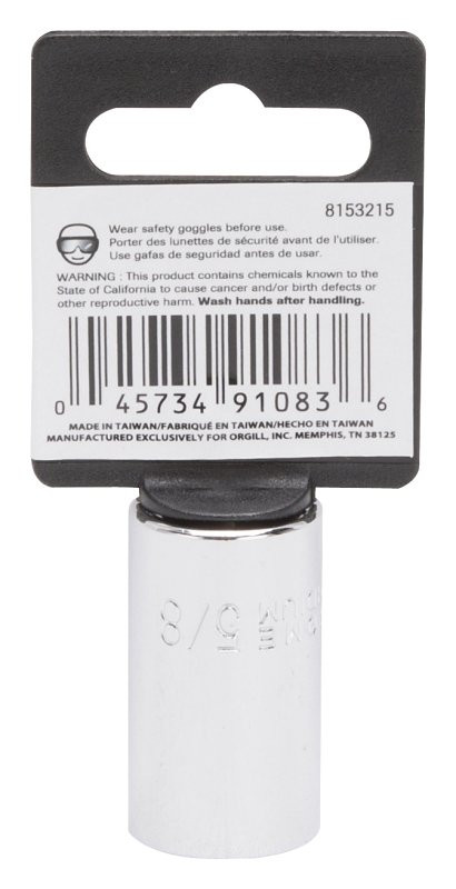SOCKET STD 5/8INX12PT 1/2DR   