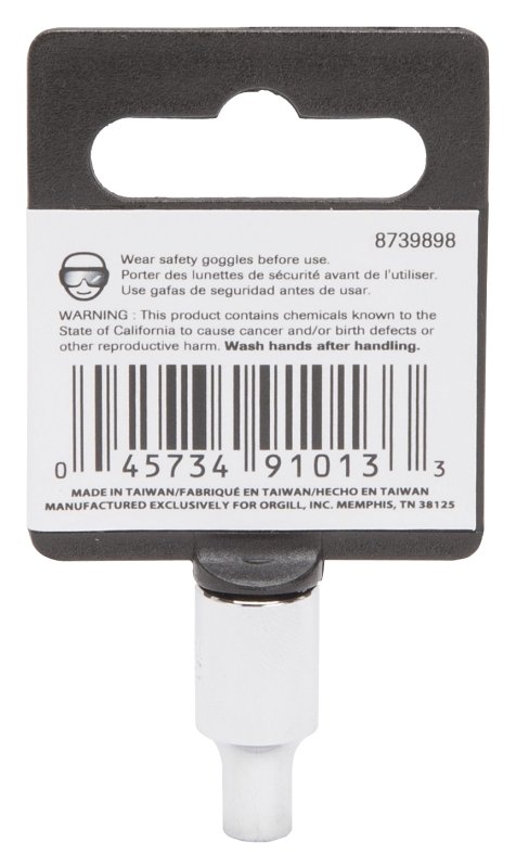 SOCKET STD 4MM X 6PT 1/4DR    