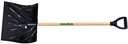 SHOVEL SNOW WOOD HANDLE 50.5IN