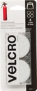 FASTENER VELCRO COIN 1-7/8 WHT