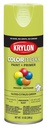 PAINT SPRY GLOSS CTRS GRN 12OZ