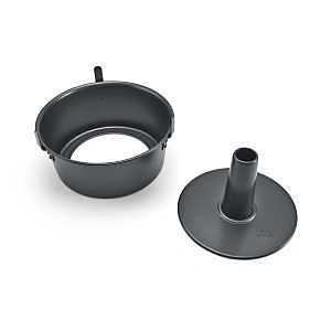 [1551357] Chicago Metallic 9-1/2 in. W X 9.5 in. L Angel Food Cake Pan Gray